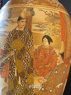 12FINE LARGE JAPANESE MEIJI SATSUMA GOLD Brocade Emperor Scholars VASE Ca. 1800