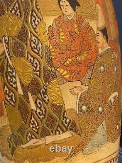 12FINE LARGE JAPANESE MEIJI SATSUMA GOLD Brocade Emperor Scholars VASE Ca. 1800