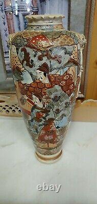 15 1/2 Fine Japanese Satsuma Vase With Immortals Elephants