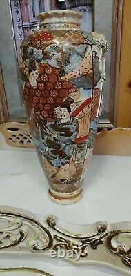 15 1/2 Fine Japanese Satsuma Vase With Immortals Elephants