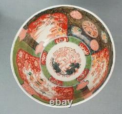 1860's Edo Period Japanese Imari Deep Bowl 11 inch Diameter Finely Decorated
