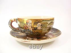 19th Century Fine Japanese Hand-Painted Satsuma Ware Teacup and Saucer