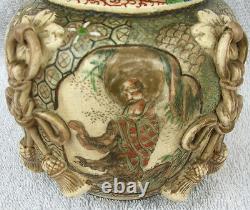 19th century Fine Japanese Satsuma Porcelain Bottle Vase