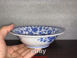 4 Rare Fine Japanese Meiji Seto KATO SHUBEI Blue and White Porcelain Bowl Chawan