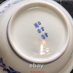 4 Rare Fine Japanese Meiji Seto KATO SHUBEI Blue and White Porcelain Bowl Chawan