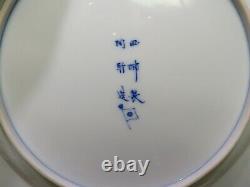 6 Old Japanese Blue White Imari Plates Butterfly Crane Mums Lotus Fine Porcelain