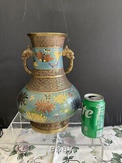 ANTIQUE JAPANESE CHAMPLEVE CLOISONNE VASE 12 Tall Fine Vase