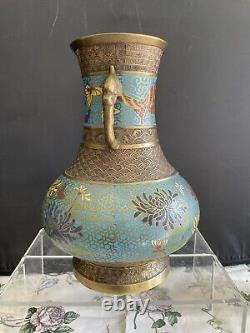 ANTIQUE JAPANESE CHAMPLEVE CLOISONNE VASE 12 Tall Fine Vase