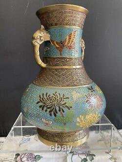 ANTIQUE JAPANESE CHAMPLEVE CLOISONNE VASE 12 Tall Fine Vase