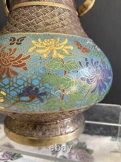 ANTIQUE JAPANESE CHAMPLEVE CLOISONNE VASE 12 Tall Fine Vase