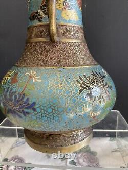 ANTIQUE JAPANESE CHAMPLEVE CLOISONNE VASE 12 Tall Fine Vase