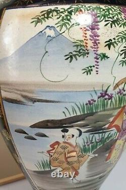 A Fine Late Meiji Period Satsuma Vase By Yoshiyama