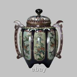 A fine silver-wired Japanese cloisonné eight-lobed twin-handled koro and cover