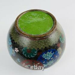 Antique 19th Century Japanese Fine Cloisonné Jar Vessel Vase Butterfly Flower