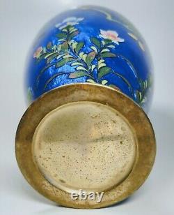 Antique 19th Century Japanese Fine Enamel Flowers and Butterflies on Brass Vase