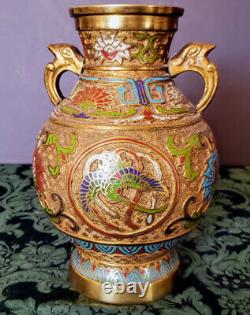 Antique Champleve Japanese Cloisonne' Dual Phoenix Birds Rising+ Vase Fine