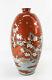 Antique Extremely Fine Japanese Cloisonne Vase Ducks Prunus Red Ground As Is