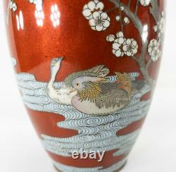 Antique Extremely Fine Japanese Cloisonne Vase Ducks Prunus Red Ground As Is