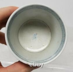 Antique Fine Japanese Chinese Underglaze Blue and White Cup Dish Bowl Clouds