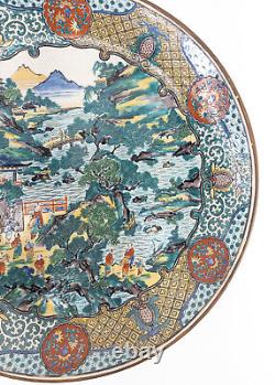 Antique Fine Japanese Ko-Kutani Charger Landscape Painting Signed Plate