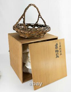 Antique Fine Japanese Woven Bamboo Reed Ikebana Flower Basket Signed