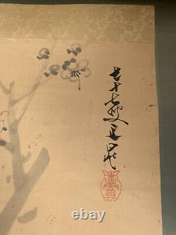 Antique Fine Old Chinese Or Japanese Painting