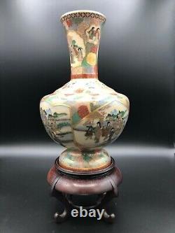 Antique Finely Detailed Japanese Satsuma Vase withWooden Vase Stand, 9 1/4 Tall