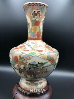 Antique Finely Detailed Japanese Satsuma Vase withWooden Vase Stand, 9 1/4 Tall