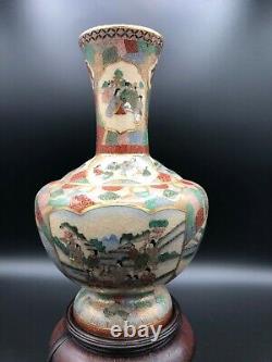 Antique Finely Detailed Japanese Satsuma Vase withWooden Vase Stand, 9 1/4 Tall