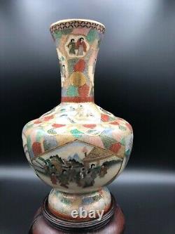 Antique Finely Detailed Japanese Satsuma Vase withWooden Vase Stand, 9 1/4 Tall