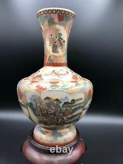 Antique Finely Detailed Japanese Satsuma Vase withWooden Vase Stand, 9 1/4 Tall