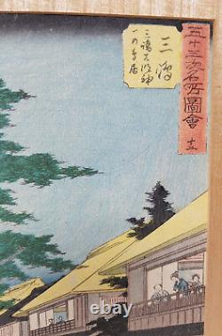 Antique Hiroshige Japanese Woodblock Print Shiba Miyanoshita Fine Laid Down