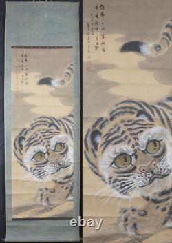 Antique Japan tiger scroll Nekotora fine art 1919 hand painted on paper