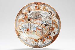 Antique Japanese 19th c Meiji Landscape plate with fine details marked