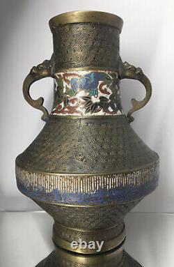 Antique Japanese Champleve Enamel Vase Dragon Handles Cloisonne Fine Lamp