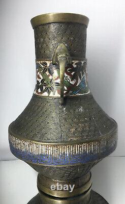 Antique Japanese Champleve Enamel Vase Dragon Handles Cloisonne Fine Lamp