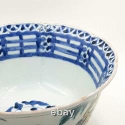 Antique Japanese Famille Verte Porcelain Bowl Finely Hand Painted