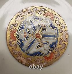 Antique Japanese Fine Imari Gilt Decorated Dish Bowl Plate Chipped As Is