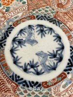 Antique Japanese Fine Imari Porcelain Plate 11