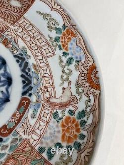 Antique Japanese Fine Imari Porcelain Plate 11