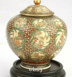 Antique Japanese Finely Detailed Satsuma Miniature Covered Jar 4 1/4 Inches