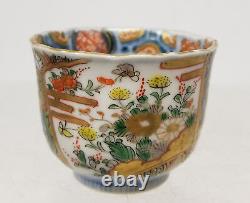 Antique Japanese Finely Painted Imari Enamel Tea Saki Cup Gold