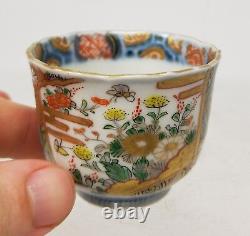 Antique Japanese Finely Painted Imari Enamel Tea Saki Cup Gold