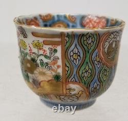 Antique Japanese Finely Painted Imari Enamel Tea Saki Cup Gold