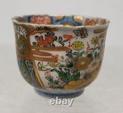 Antique Japanese Finely Painted Imari Enamel Tea Saki Cup Gold