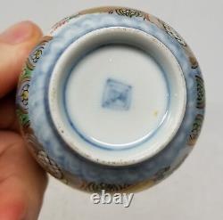 Antique Japanese Finely Painted Imari Enamel Tea Saki Cup Gold