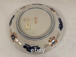 Antique Japanese Finely Signed & Decorated Imari Porcelain Charger Plate Floral