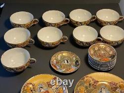 Antique, Japanese Hand design and painted, fine China incomplete set 27 pc (108)