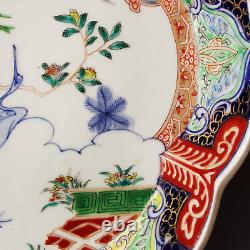 Antique Japanese Porcelain Imari Polychrome Ribbed Plate 10 Fine