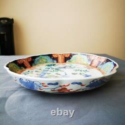 Antique Japanese Porcelain Imari Polychrome Ribbed Plate 10 Fine